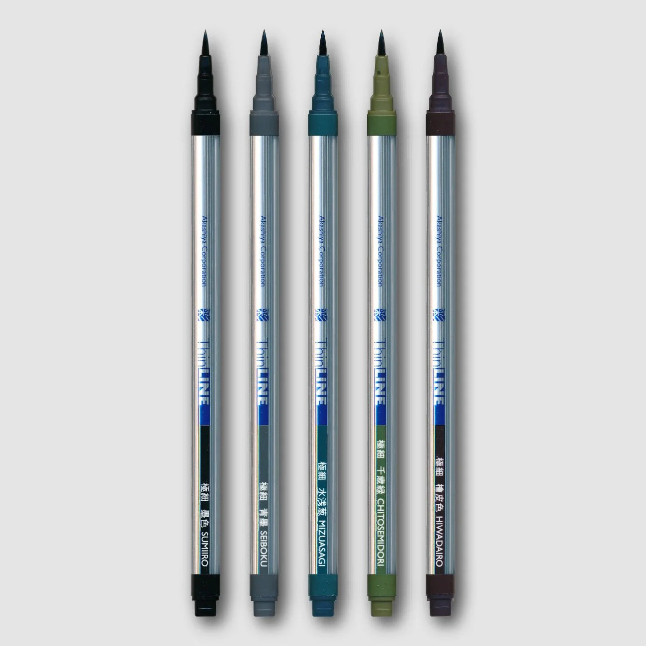 Akashiya Brush Pen Set: Set of 5 Classic Japanese Hues
