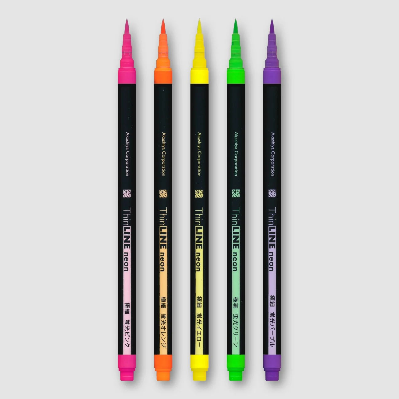 Akashiya Brush Pen Set: Set of 5 Neon