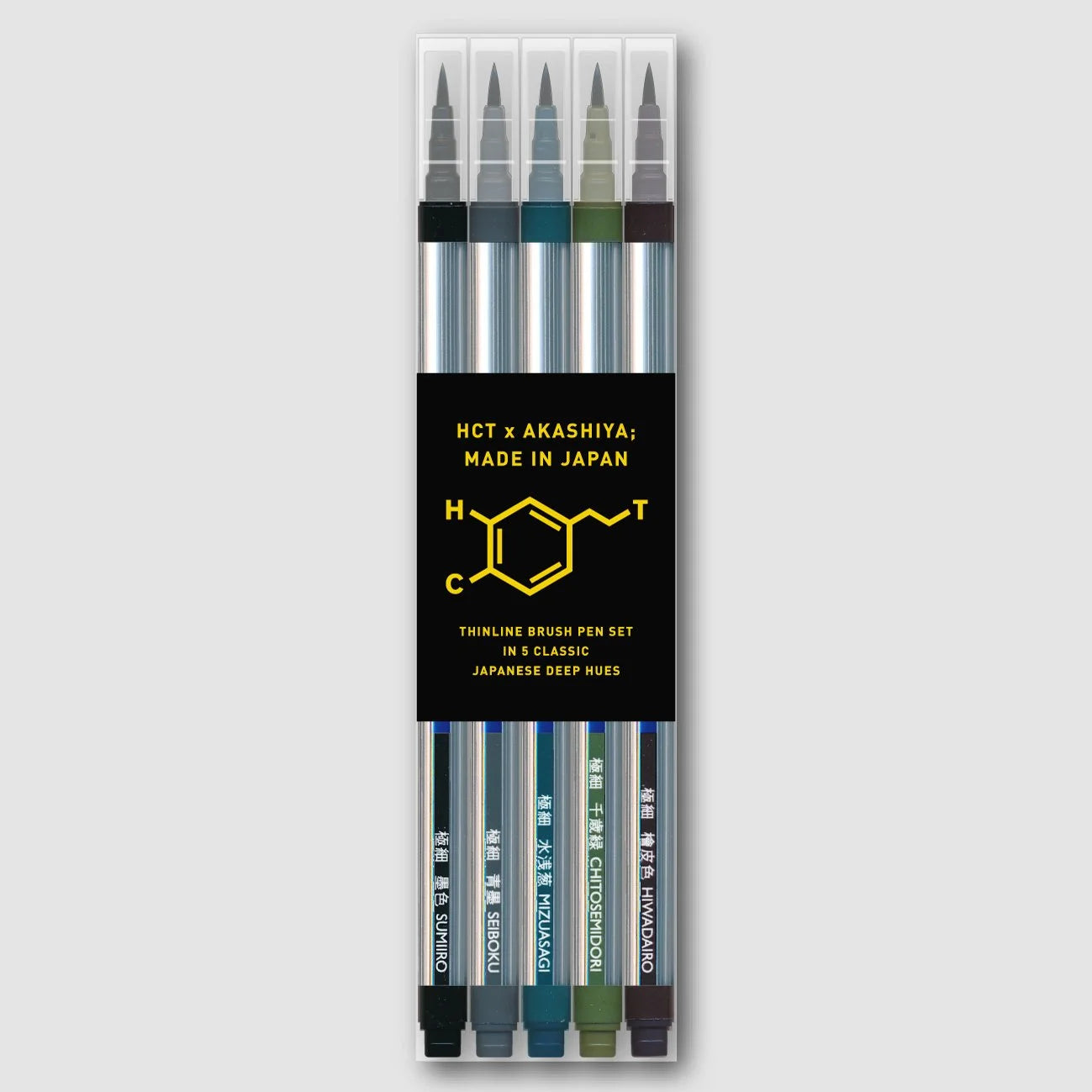 Akashiya Brush Pen Set: Set of 5 Classic Japanese Hues