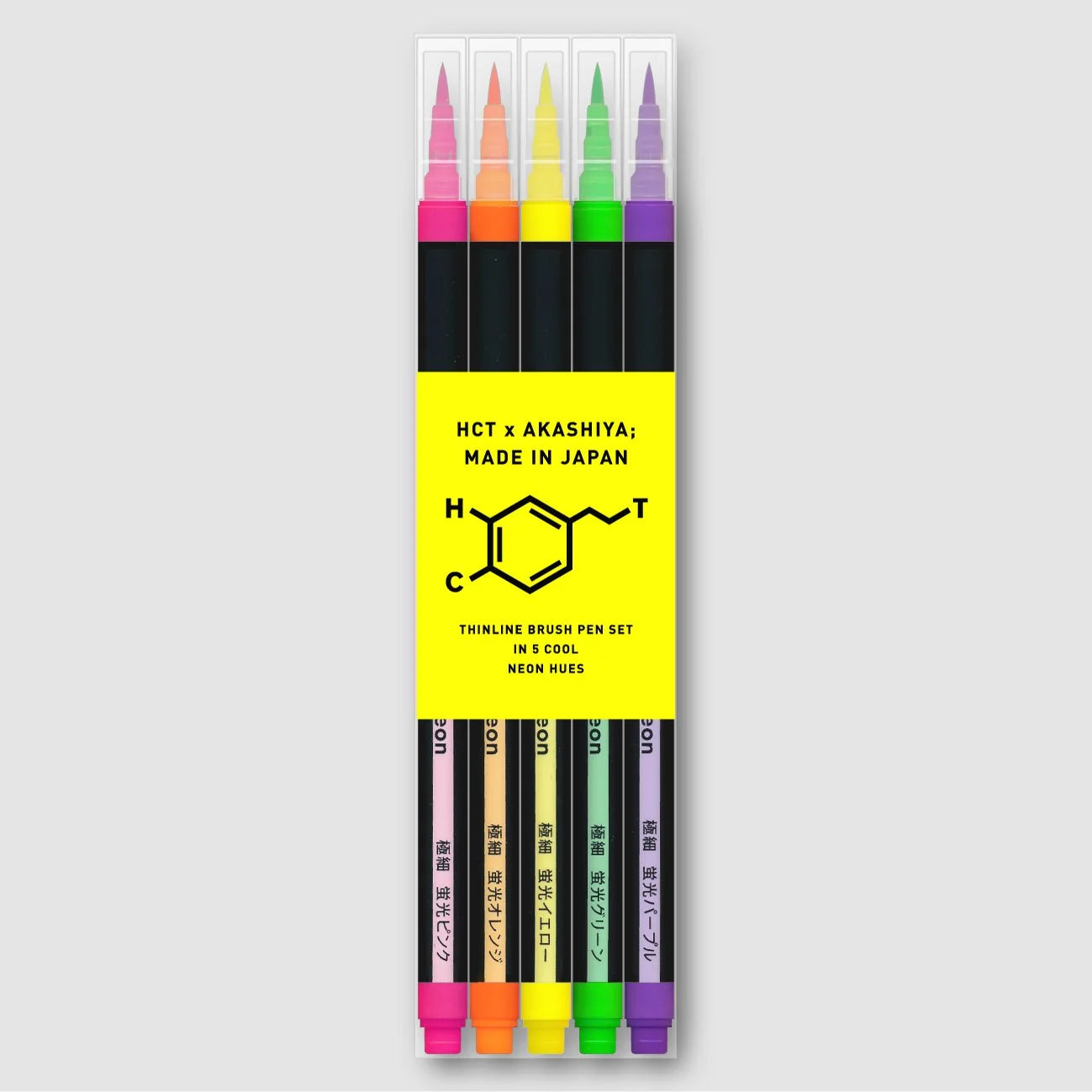 Akashiya Brush Pen Set: Set of 5 Neon