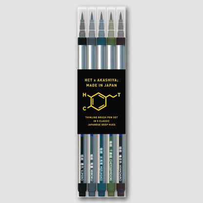 Akashiya Brush Pen Set: Set of 5 Classic Japanese Hues