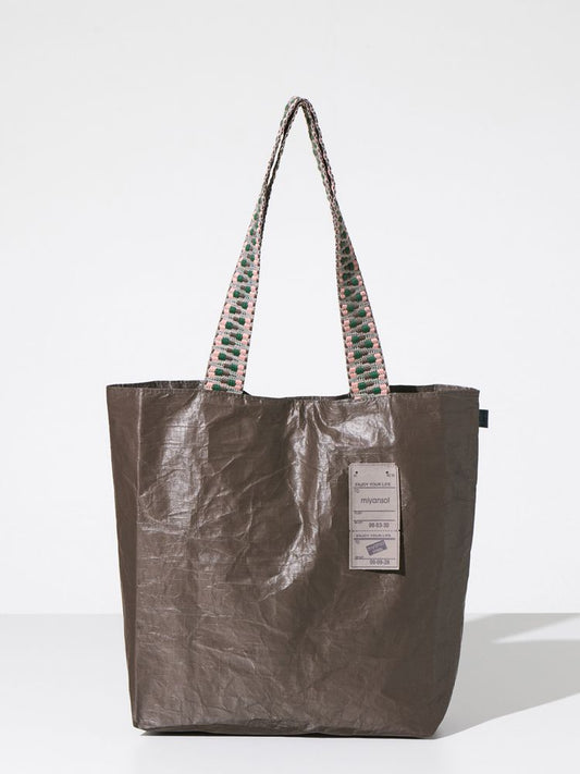 Miyansol Basic Bag With Long Strap in Stone